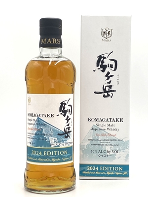 マルス シングルモルト駒ヶ岳2024〔700mL〕 | 菊野商店